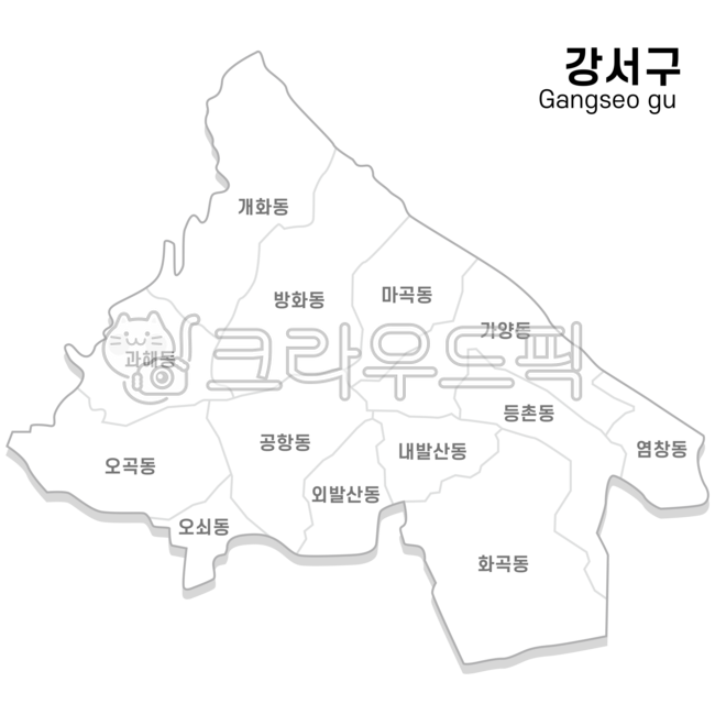 강서구지도,지도,서울맵,맵,map,diagram,illustration,koreamap,korea,gangseogumap,강서구,서울강서구,서울강서구지도,강서,강서구행정구역,서울특별시,서울,우리나라지도,우리나라,서울지도,지리,대한민국,도표,일러스트,디자인,입체,윤곽선,심플,법정동