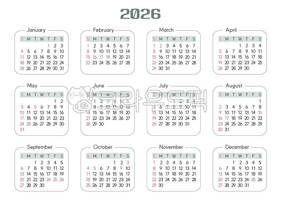 달력,달력2026,2026년달력,2026달력,연간달력,캘린더,calendar,연간일정,스케줄표,스케줄러,12개월,심플달력,연간,날짜,1년달력,디자인,다이어리,계획,카렌다,플랜,yearly,diary,그린,2026,일정표,가로달력