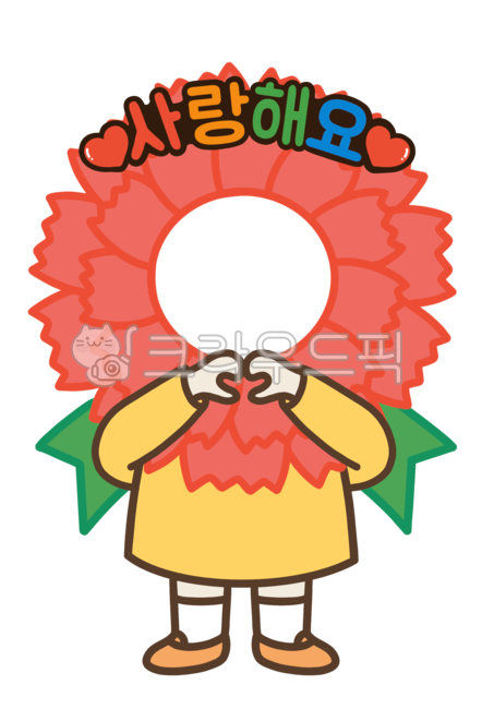 love,In May,carnation,face composition,composite design,Carnation synthesis,thanks,Teachers Day Face Composition,Carnation Face Composition,flower synthesis,kindergartner,Carnation illustration,synthesis,Teachers day,Mothers Day Face Composition,family mo