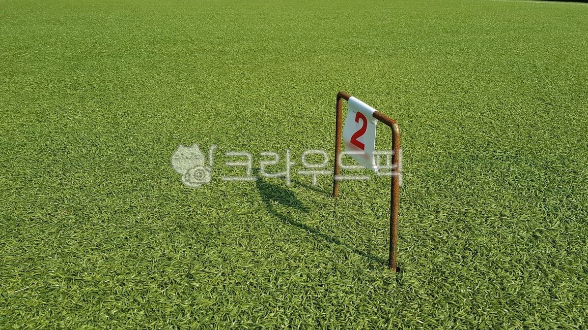 게이트볼장,게이트,2번게이트,인조잔디,게임,스포츠,노인스포츠,그림자,게이트그림자,배경