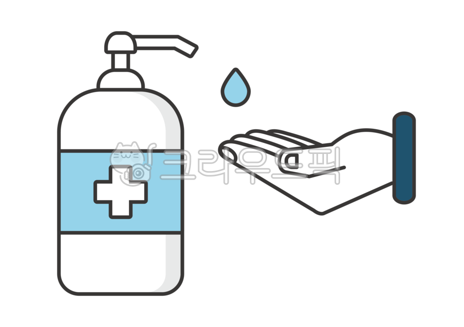 손소독,손소독제,코로나,코로나바이러스,코로나19,손씻기,손세정,소독제,살균,멸균,약,약품,에탄올,손,손세정제일러스트,손소독제일러스트,손일러스트,손소독일러스트,보건,공중보건,의학,의료,질병,질병관리,바이러스,박테이라,세균,균,병균,감기,예방,보건소,병원,한의원,손소독png,손소독누끼,손소독제png,손소독제누끼,손누끼,손png,소독,디자인소스,세정,박멸,항균,제품,세척,씻기,일러스트,누끼,png