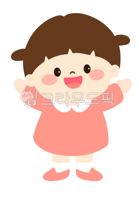 kindergarten illustration png,children,kindergarden,children png,Day care Center,Childrens illustration,Childrens Day,child,kids