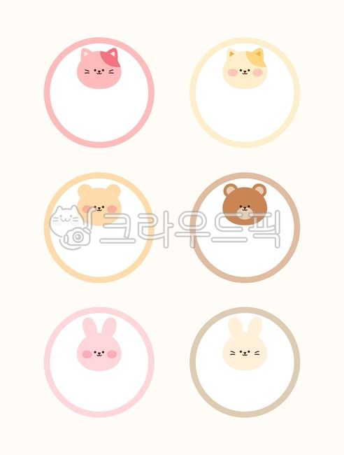 이름표,네임스티커,이름스티커,동물캐릭터,아동이름표,어린이,유치원,어린이집,어린이이름표,동물,동물일러스트,호랑이일러스트,호랑이,고양이일러스트,고양이,강아지,강아지일러스트,동물얼굴,동물그림,네임텍,일러스트,캐릭터,귀여운동물,귀여운네임스티커,스티커,원형스티커,원형라벨,라벨,동물라벨,원형프레임,프레임,동물프레임,원형테두리,동그라미,원형이름표