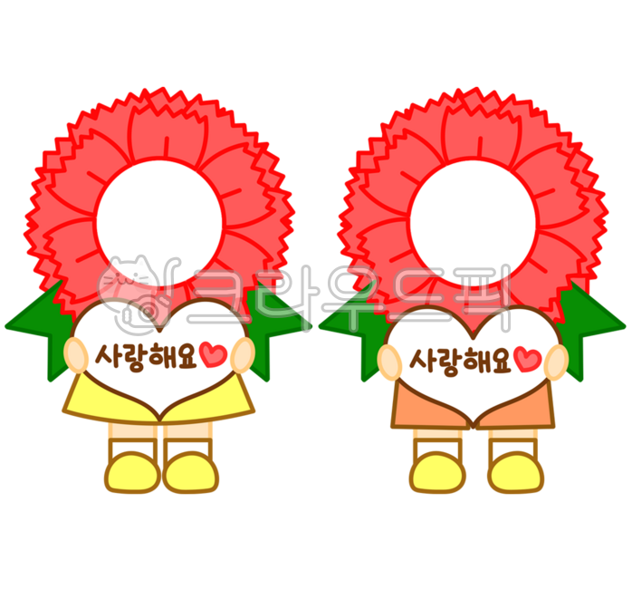 카네이션,어린이집,유치원,어린이,사랑해요,효도,감사,감사인사,어버이날,스승의날,감사해요