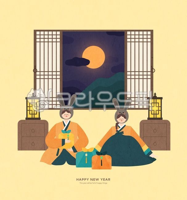 커플, 연인, 토끼, 검정토끼, 사람, 사진,이미지,일러스트,캘리그라피 - meune작가