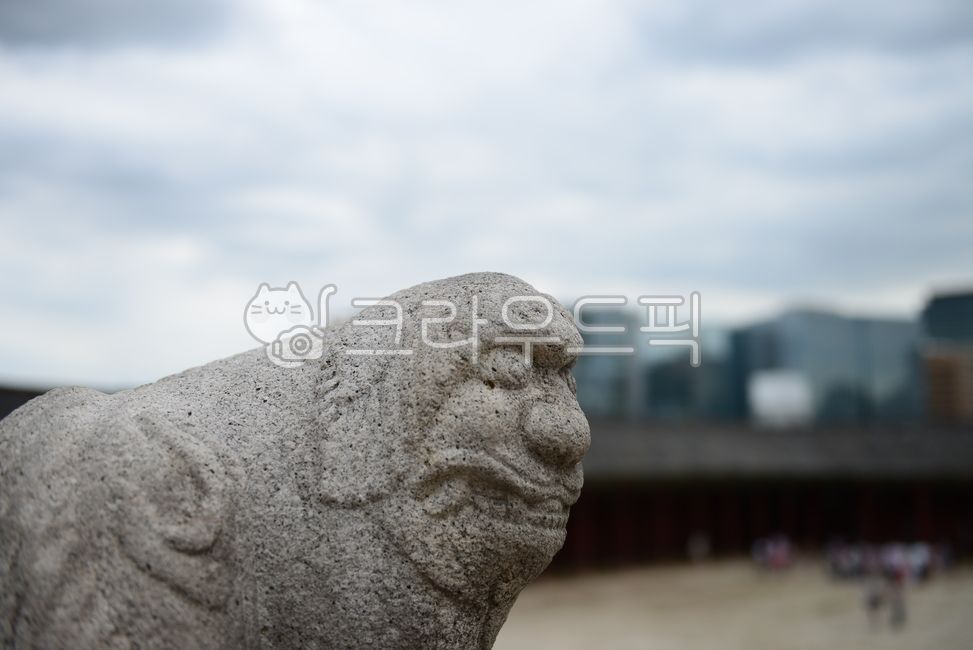 경복궁,문화재,해태,해치,석상