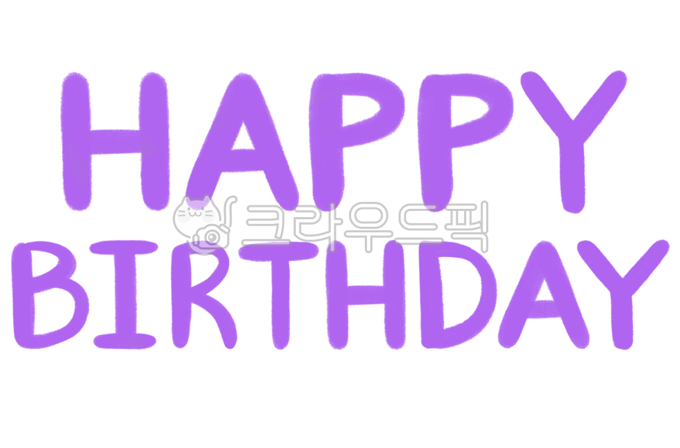 birthday,birthday calligraphy,Callie,handwriting,Happy birthday message,message,happybirthday,English calligraphy,Happy Birthday,Happy birthday illustration,happy birthday picture,English Calligraphy,happy birthday,calligraphy,design source