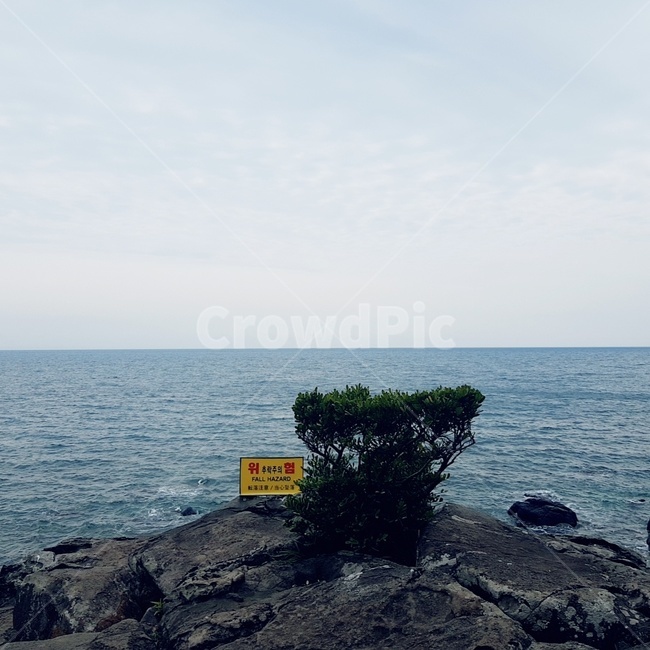 제주도바다,제주도앞바다,바다,제주도풍경,자연풍경,자연