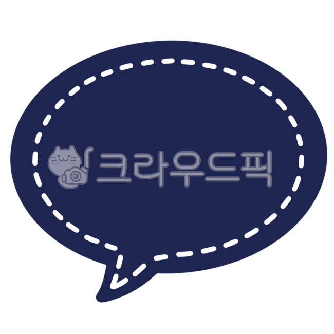 말풍선,다꾸,말풍선일러스트,대화,생각