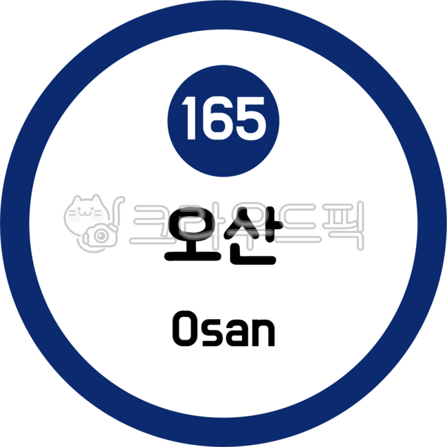 Osan,Subway Line 1,Seoul Subway Line 1,Line 1 subway,Line 1 route map,subway route map,subway station,subway station sign,subway station nameplate,subway station sign,subway sign,subway information board,subway platform,subway platform,subwa