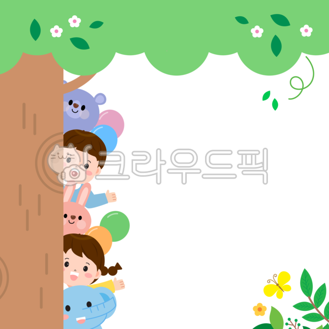 유치원이미지,어린이집이미지,어린이이미지,입학이미지,유치원입학,유치원,어린이집,원아모집,벡터,어린이,귀여운,아이,손그림,디자인소스,플랫,원생,입학,파스텔,어린아이,영아,유아,교육,배경,가정통신문,알림장,프레임,틀,템플릿,전단지,학생,신학기,새학기,신입생,팸플릿,인쇄,표지,팝업,이벤트,인물,공지,게시판,보육원,축하,모집,학교,단체,귀여움,행복,봄,환영,캐릭터,나무,잎,만세,인사,코끼리,토끼,곰,남자,여자,풍선,꽃,식물,나비