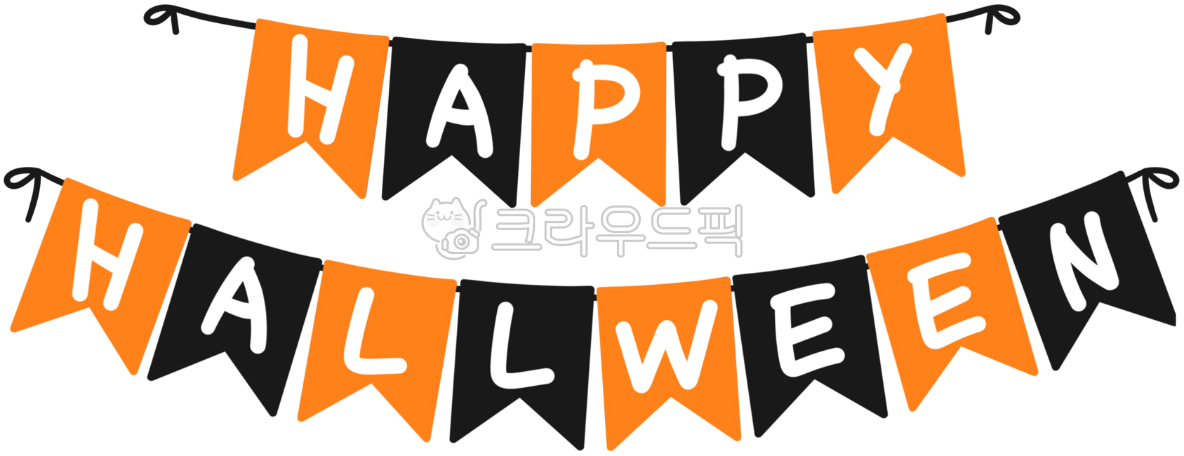 할로윈,할로윈파티,할로윈데코레이션,할로윈데이,핼로윈,할로윈축제,할로윈그림,할로윈호박,호박,할로윈분장,펌킨,할로윈글씨,할로윈캘리,할로윈문자,가랜드,할로윈가랜드