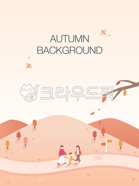 Illustration,background,web source,character,person,background,landscape,fall,season,nature,walk,travel,family,road,grass,mountain,sky,tree,leaf,dragonfly