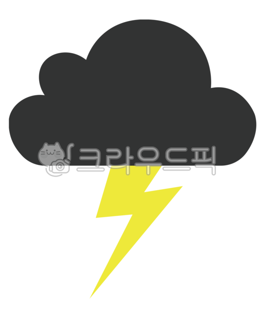 하늘날씨,기상청,자연,하늘,먹구름,구름png,구름모양,기상,날씨,구름일러스트,장마,일기예보,흐림,천둥,천둥번개,기후,흐린날,벼락,날씨정보,날씨아이콘,구름,번개