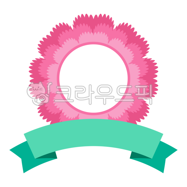 카네이션,어버이날,가정의달,카네이션합성,어버이날카드,어버이날카드도안,어버이날카네이션,카네이션일러스트,스승의날,카네이션카드,일러스트,5월,탬플릿,프레임,그래픽,일러스트레이션,분홍카네이션,핑크카네이션,tamplate,꽃,고마움,감사,감사인사,vector,리본,ribbon,어린이집자료,유치원자료,유치원,어버이날자료,스승의날자료,활동자료,만들기자료,카드만들기,어버이날카드만들기,합성자료,얼굴합성,얼굴넣기,카네이션틀,게시판,어린이집,공지사항,공지,액자틀,프레임일러스트,frame,vecter,벡터,illustration,graphic,label,꽃그림,pink,flower,floral,누끼,png,removebackground