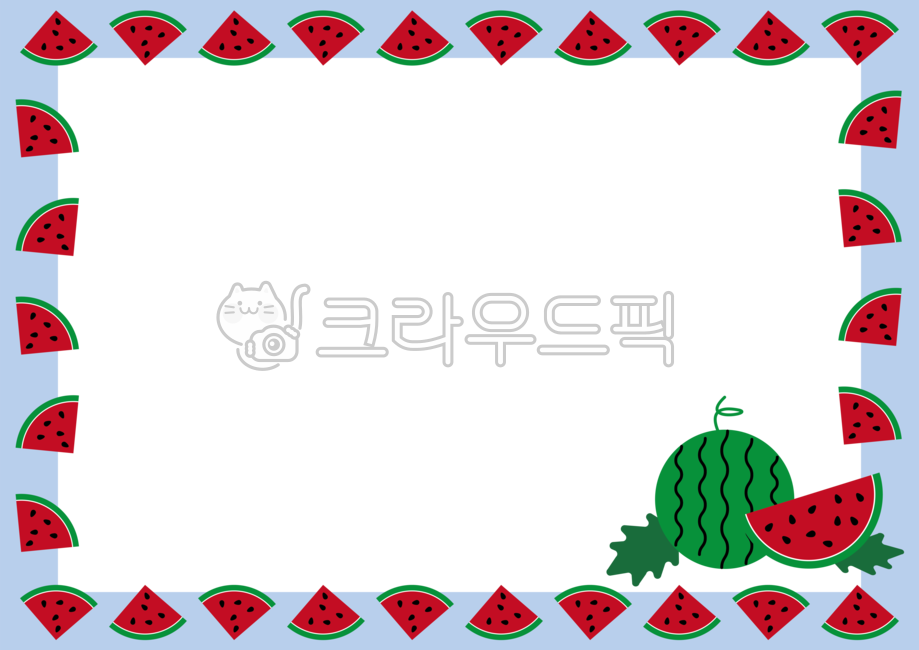 수박,수박테두리,수박프레임,여름,여름테두리,여름프레임,여름방학,여름휴가,수박장식,수박일러스트,여름과일,과일,과일일러스트,과일테두리,수박데커레이션,과일데커레이션,여름데커레이션,summer,summervacation,summerfruits,watermelon,fruits,decoration,summerframe,decorationframe