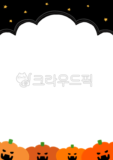 photo card,halloween card,kindergarden,Day care Center,Halloween,pumpkin,halloween illustration