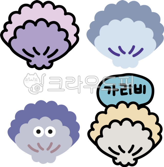 가리비,가리비그림,가리비일러스트,조개,조개껍데기,해물,해산물