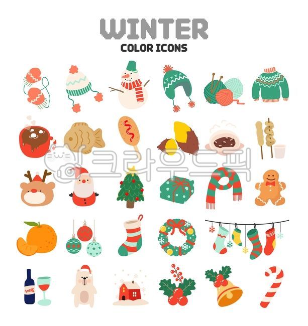 아이콘,겨울,winter,크리스마스,눈사람,간식,겨울간식,벙어리장갑,털모자,털실,스웨터,니트,핫초코,마시멜로,붕어빵,핫도그,군고구마,호빵,어묵,어묵꼬치,오뎅,오뎅국물,루돌푸,산타,산타클로스,트리,선물,목도리,쿠키,귤,감귤,양말,리스,볼,장식,와인,곰,집,눈,종,지팡이,사탕,칼라아이콘,손그림,스티커,라벨,시즌,계절,디저트,food