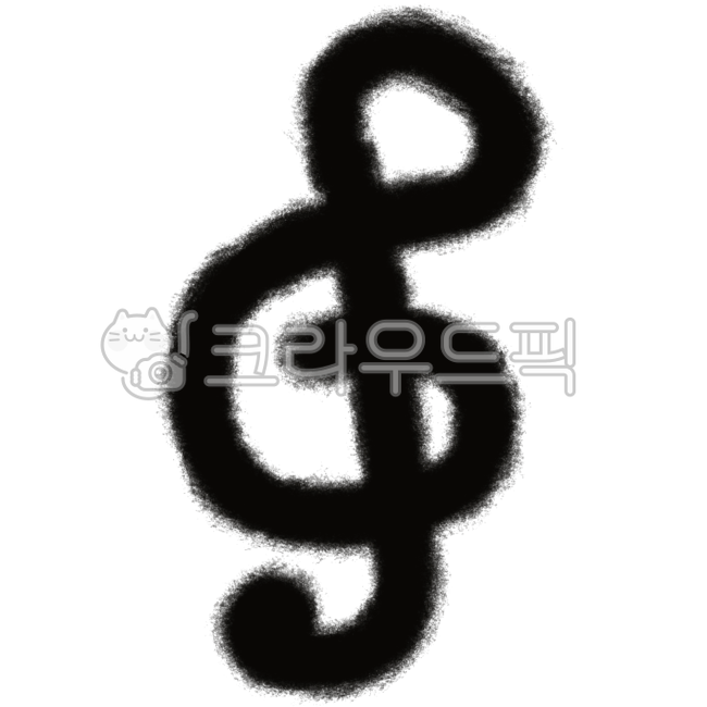 음표, 음악, 기호, 블랙, 높은음자리표, 사진,이미지,일러스트,캘리그라피 - sr4080작가