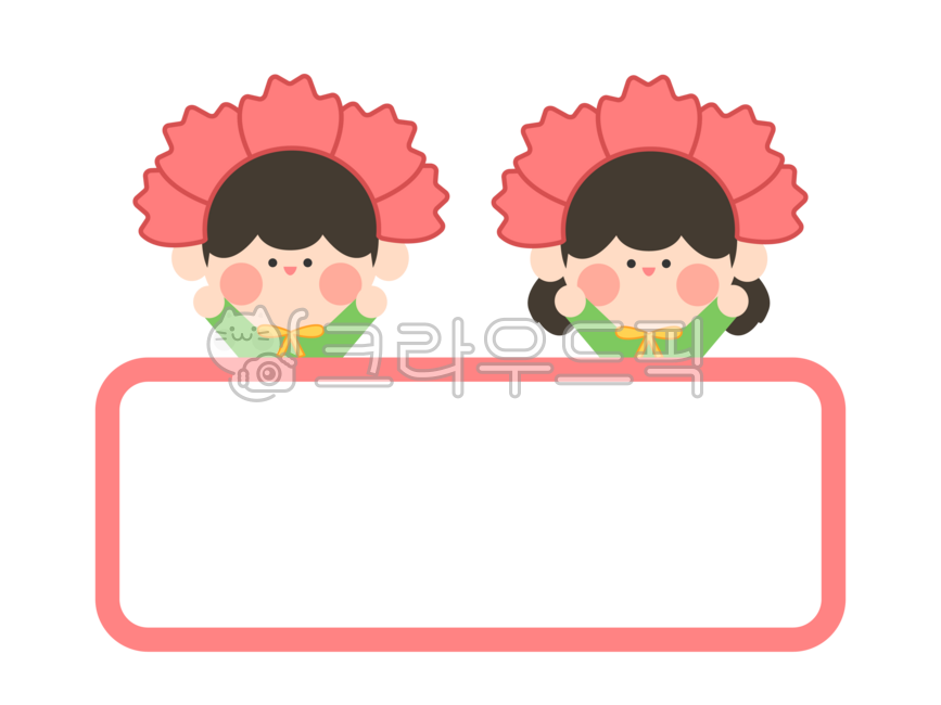 Parents' Day,Carnation,Parents' Day Card,Parents,Teachers' Day,Label,Carnation Label,Carnation Name Tag,Parents' Day Name Tag,Parents' Day Label,Parents' Day Letter,Teachers' Day Label,Teachers' Day Letter,Pare