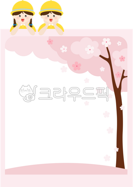 Parent newsletter,information sheet,daycare center,kindergarten,notice