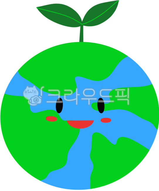지구,지구그림,지구png,지구일러스트,지구캐릭터,지구의날,지구의날png,지구아이콘,지구보호,지구보호png,환경,환경보전,에코,웃는지구,새싹지구
