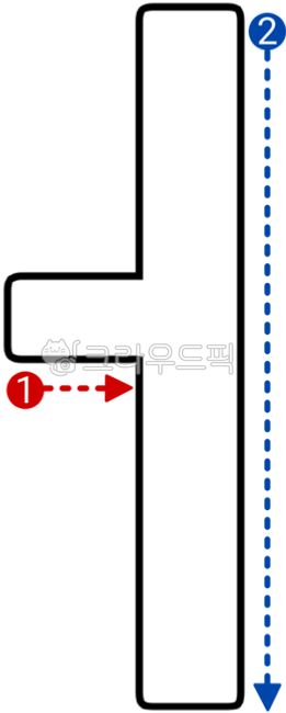 한글,한국어,글씨쓰기연습,글씨연습,쓰는순서,쓰기순서,쓰기,한국어쓰기,한글쓰기,국어쓰기,한국어쓰기순서,한글쓰기순서,국어쓰기순서,자음모음,자모음,자음,모음,자음쓰기순서,모음쓰기순서,자모음쓰기순서,모음쓰기,자음쓰기,자음순서,모음순서,받침순서,한글받침,한글순서,한국어순서,국어순서,쓰기연습,글씨,글,글쓰기연습,글쓰기,순서,순서연습,한글자모음,한글자모,한글순서쓰기,한국어순서쓰기