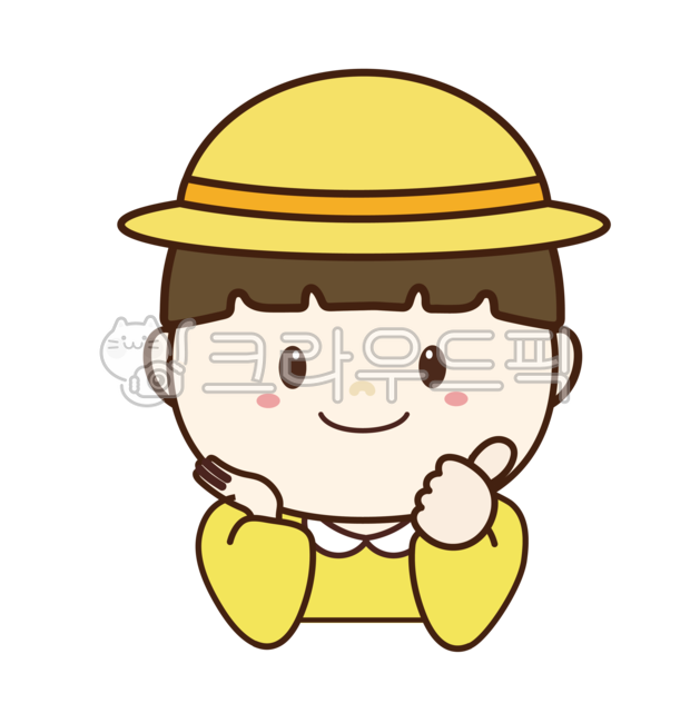 가정의달,어린이,최고,따봉,스승의날,참잘했어요,칭찬,엄지,손모양,손짓,제스쳐,우수한,멋진,응원,표현,원아,유아,웃음,어린아이,유치원캐릭터,어린이캐릭터,밝은어린이,밝은어린이캐릭터,유치원일러스트,어린이집일러스트,가정통신문,어린이집,유치원
