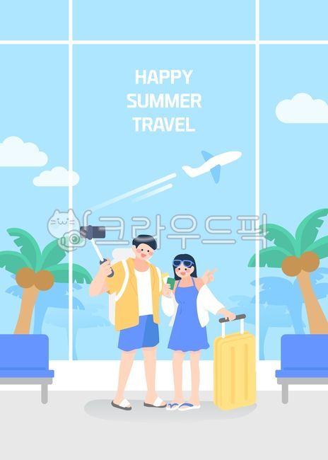 sky,couple,Character,Airline,summer,palm tree,character,summer vacation,background,airplane,coolness,vacation,illustration,event,travel,family