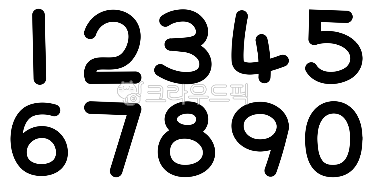 숫자, 넘버, 텍스트, 수, 번호, 사진,이미지,일러스트,캘리그라피 - 바끄미작가