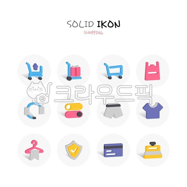 pants,headset,consulting,icon,Box,cart,shopping basket,button,shopping bag,security,3D icon,color icon,tshirt,flat,Flat icon,Pictogram,illustration,hanger,card,shopping