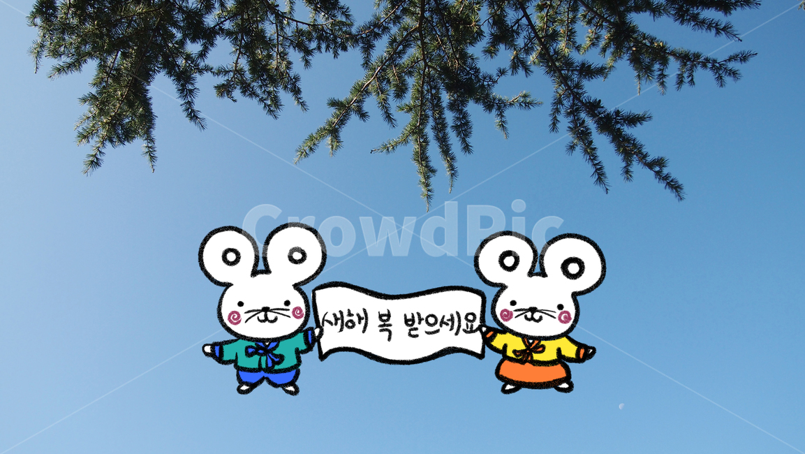 쥐일러스트,흰쥐,쥐배경,경자년,귀여운쥐,쥐그림,쥐엽서,쥐달력,12간지,손그림,새해,신년인사,복,행복,goodluck,행운,handdrawing,goodfortune,happy,background,drawing,newyear,cute,design,vector,2020,whiterat,illustration,cartoon,artwork,그래픽,일러스트레이션,graphic,illustration