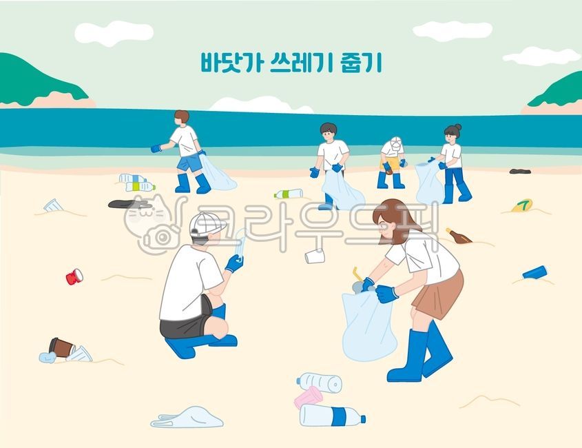 Garbage,volunteer group,jugging,hats,pollution,cans,sea,youth,Ocean Day,glass bottles,separate collection,men,beachside,vinyl,beachcombing,group,cleaning,sea trash,volunteer work,slippers,marine pollution,environmental protection,people,plastic,volunteer,
