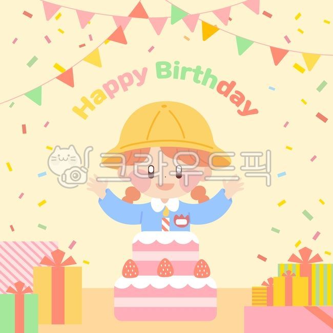 birthday,paper flowers,gift,flag,wonbok,birthday party,illusion,uniform,paper,whipping cream,children,happiness,Happy Birthday,cake,prop,event,female,decoration,Firecracker,Day care Center,strawberry,girl,congrats,kindergarden,person,candle,flower paper,p