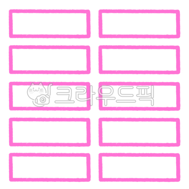 name sticker,square sticker,name tag,nameplate,Square,square name tag