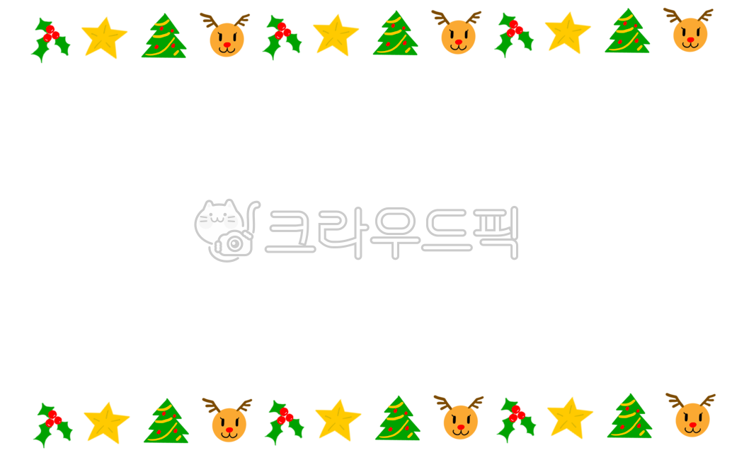 크리스마스,성탄절,christmas,캘리그라피,성탄이미지,겨울이미지,루돌프,별,트리