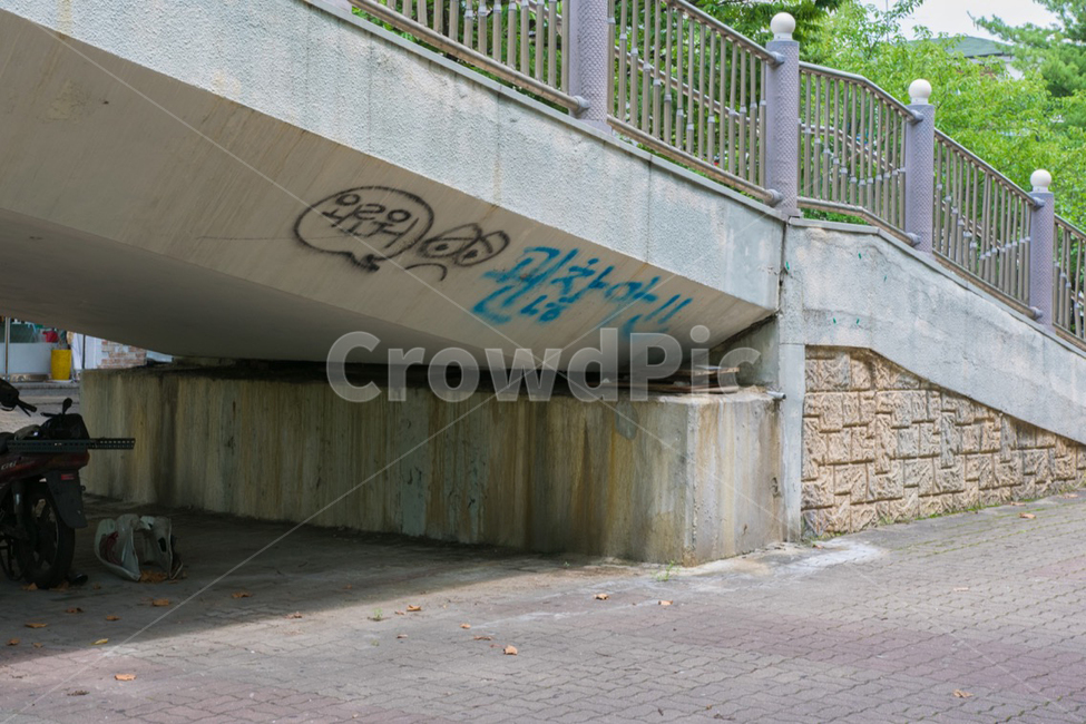 다리,다리밑,낙서,괜찮아,흐린날,건축물,건물외관,exterior,building,structure,architecture,construction