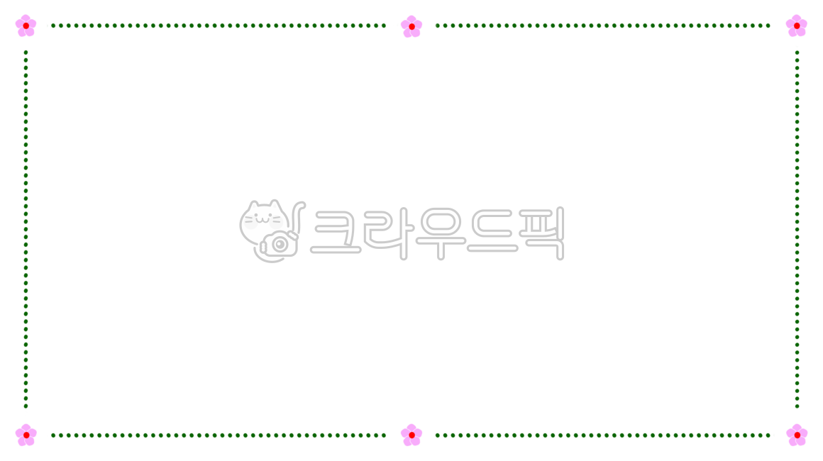 pink,memo,removebackground,whiteboard,flower name tag,flower photo frame,note paper,text,flower border,nameplate,flower frame,graphic,border,flower stationery,flower painting,flower name plate,png,square flower frame,label,pink flower,flower,writing pad,p