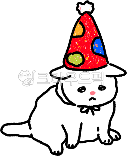 고양이,시무룩,귀여운,그림,일러스트,생일,잔치,꼬깔,모자,하얀고양이