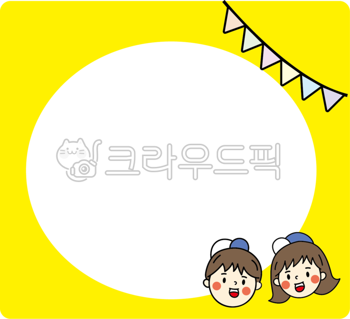 운동회메모지,가을운동회메모지,어린이집운동회메모지,유치원운동회메모지,가족운동회메모지,운동회상품텍,운동회자료,운동회상품
