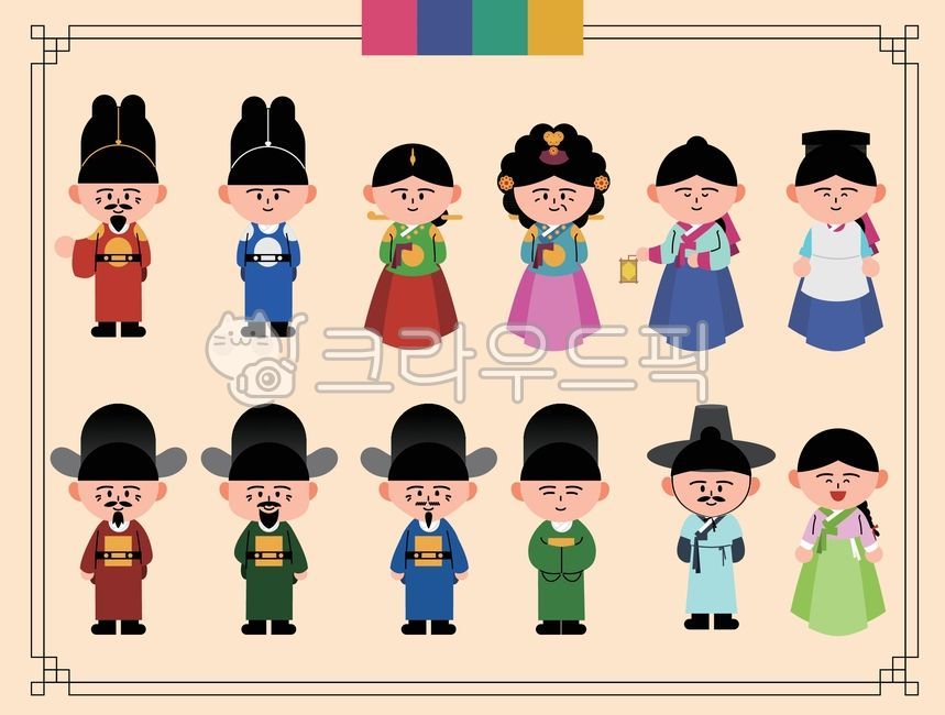 한국,조선,조선왕,조선왕비,중전,중전마마,대비마마,나인,의녀,영의정,좌의정,우의정,관료,조선관료,내시,사람,여자,여성,남자,남성,조선사람,조선캐릭터,전통,한국전통,한국전통캐릭터,국경일,벡터,세종대왕,역사,위인,일러스트,전통문양,전통의상,조선시대,곤룡포,비녀,캐릭터,한복