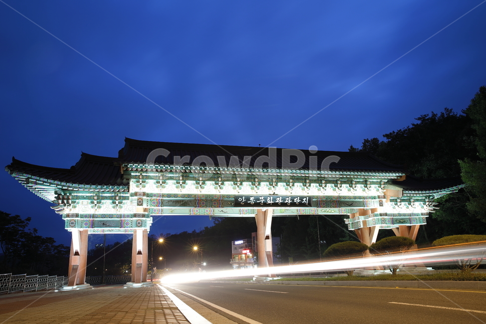 안동문화관광단지,차량궤적,궤적,야경,nightview,풍경,scenery,빛,light,관광지,touristdestination