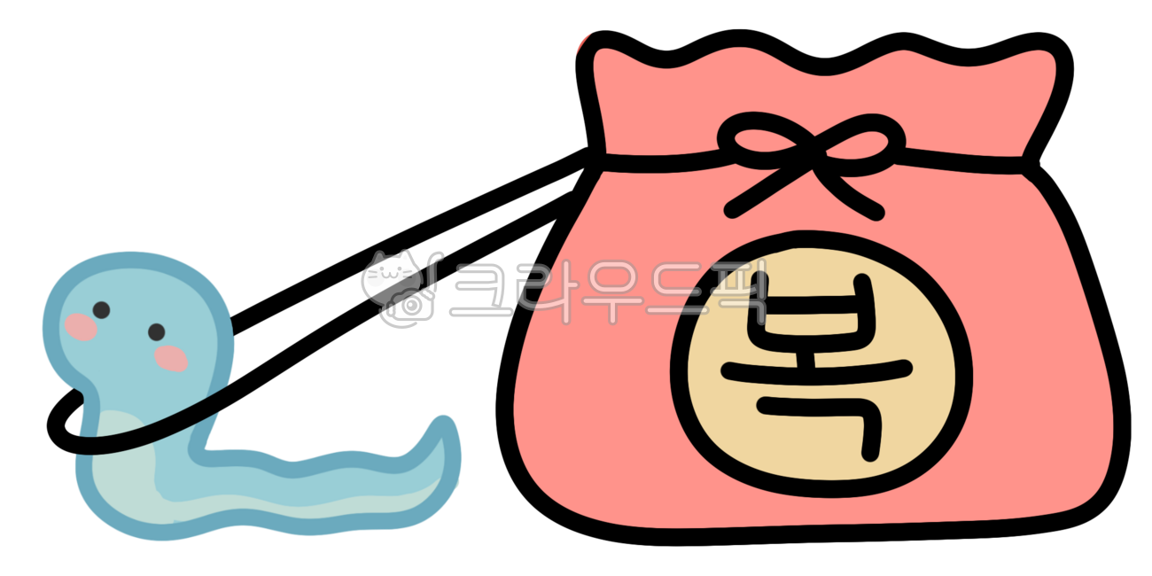 New Year,New Year Greetings,2025,New Year Greetings,Year of the Blue Snake,Blue Snake,2025 Greetings,2025 New Year Greetings,New Year Elements,New Year Hand Drawing,New Year Illustration,New Year Image,New Year Design,New Year Illustration,N