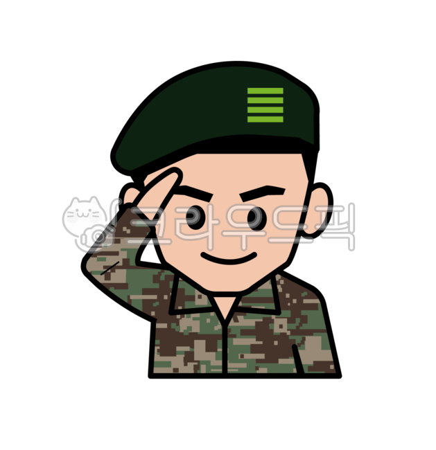 군인,전역,제대,군대,군인일러스트,군대일러스트,경례,병장