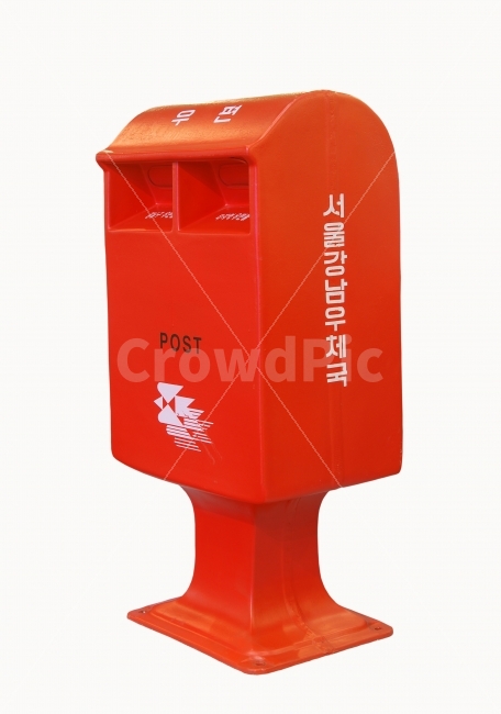 우체통,우편,편지,체신,통신,우체국,누끼,정물,오브젝트,object,사물,물건,오브젝트,thing,object,matter,누끼,remove background