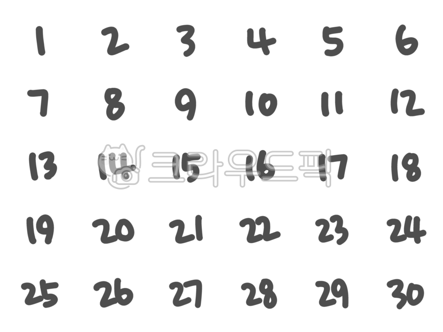 숫자,번호,스티커,굿노트스티커,손글씨,칭찬스티커,번호스티커,숫자스티커,넘버,10,20,30,번호표기,달력숫자,넘버링,number,png,숫자png,아라비아숫자,표기,날짜,date,day,numbers,검정숫자,수일러스트,숫자일러스트,아라비안숫자,다꾸,켈리그라피,calligraphy,text,텍스트,illust,검정색