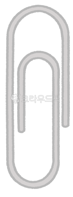 클립,클립그림,클림일러스트,클립다꾸,다꾸,스티커,문구,문구점,사무실,학교,꽂혀있는클립,심플,단순한,클립이미지,사무용품,고정,문서클립