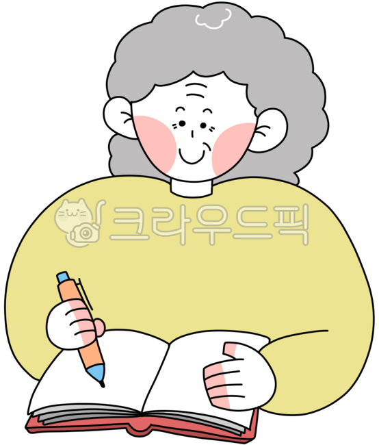 시니어,노인,어르신,노인일러스트,시니어일러스트,할머니,할머니일러스트,시니어배움,노인배움터,시니어배움터,시니어교육,노인교육,어르신교육,경로당,교육,교육일러스트,할머니반신,공부하는사람,공부하는할머니,필기하는할머니,필기사는사람,글쓰는사람,글쓰는할머니,필기,글쓰기