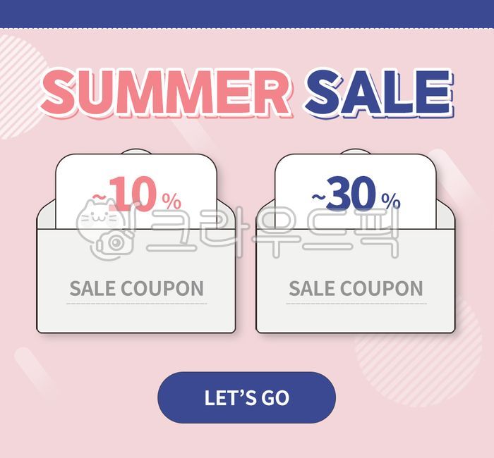 special exhibition,pink,shopping mall,discount,cute,summer,summer event,Before discount,text,event,coupon,sale,envelope,blue,round,geometry,receipt,invite,circle,promotion